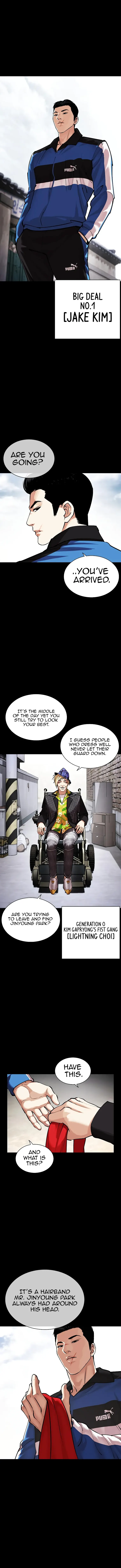 Page 1 of Chapter 469