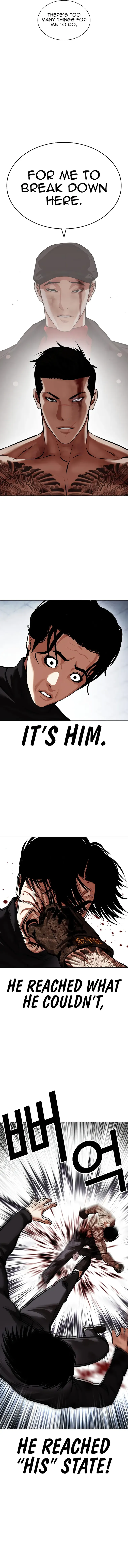 Page 13 of Chapter 469