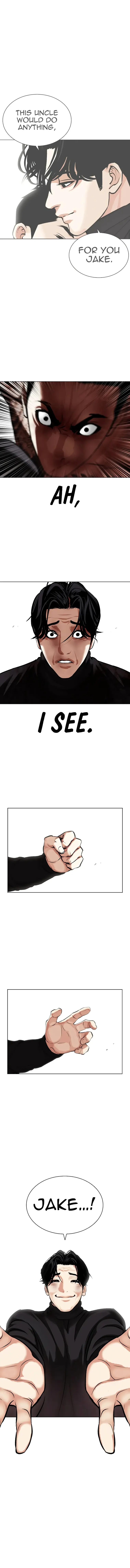 Page 15 of Chapter 469