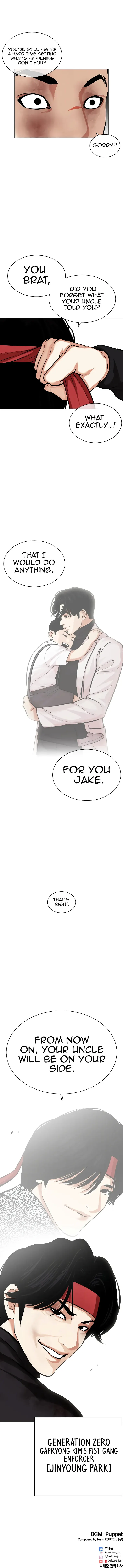 Page 20 of Chapter 469