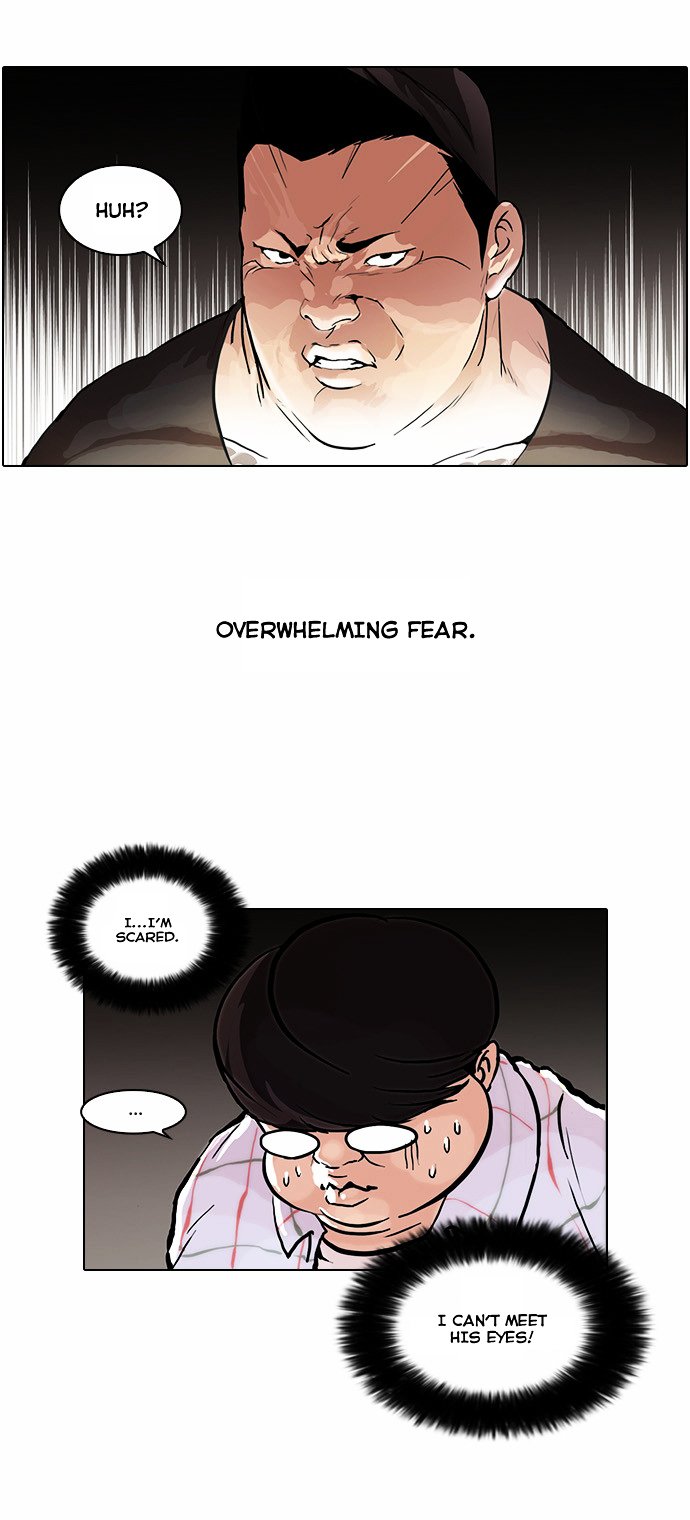 Page 3 of Chapter 47