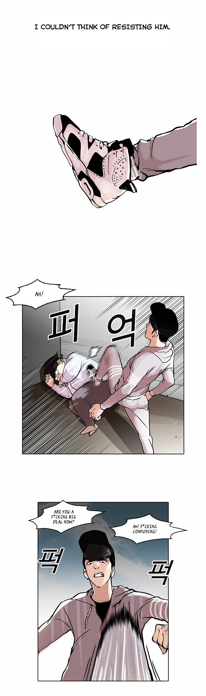 Page 4 of Chapter 47