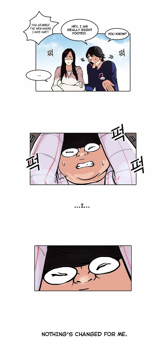 Page 5 of Chapter 47