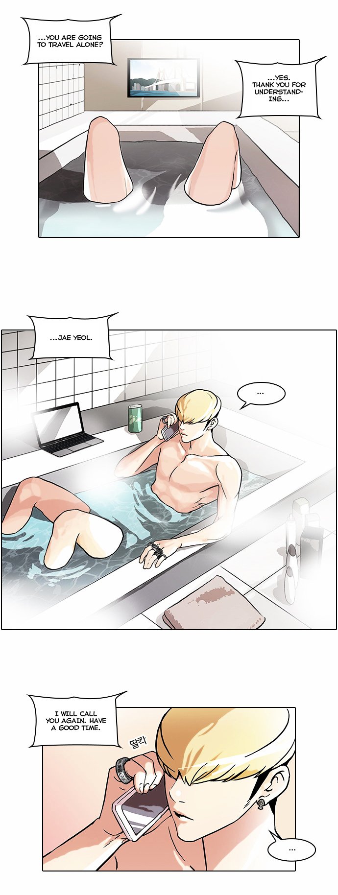 Page 11 of Chapter 47