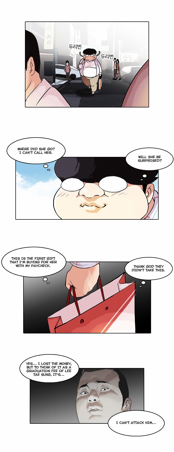 Page 14 of Chapter 47
