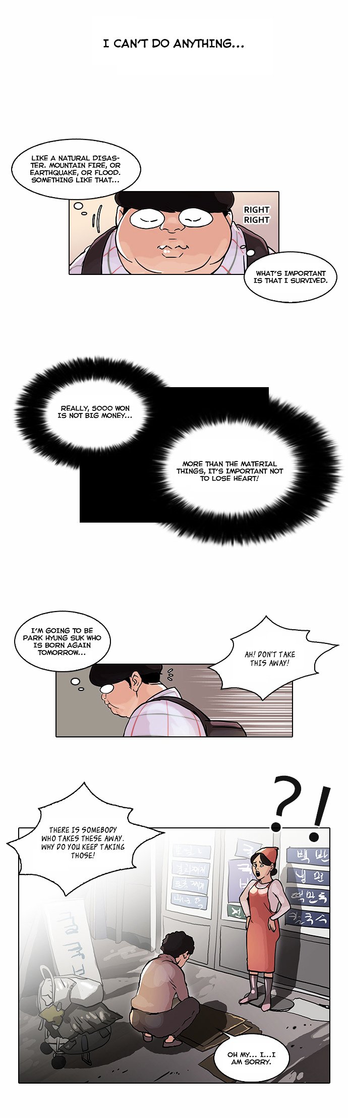Page 15 of Chapter 47
