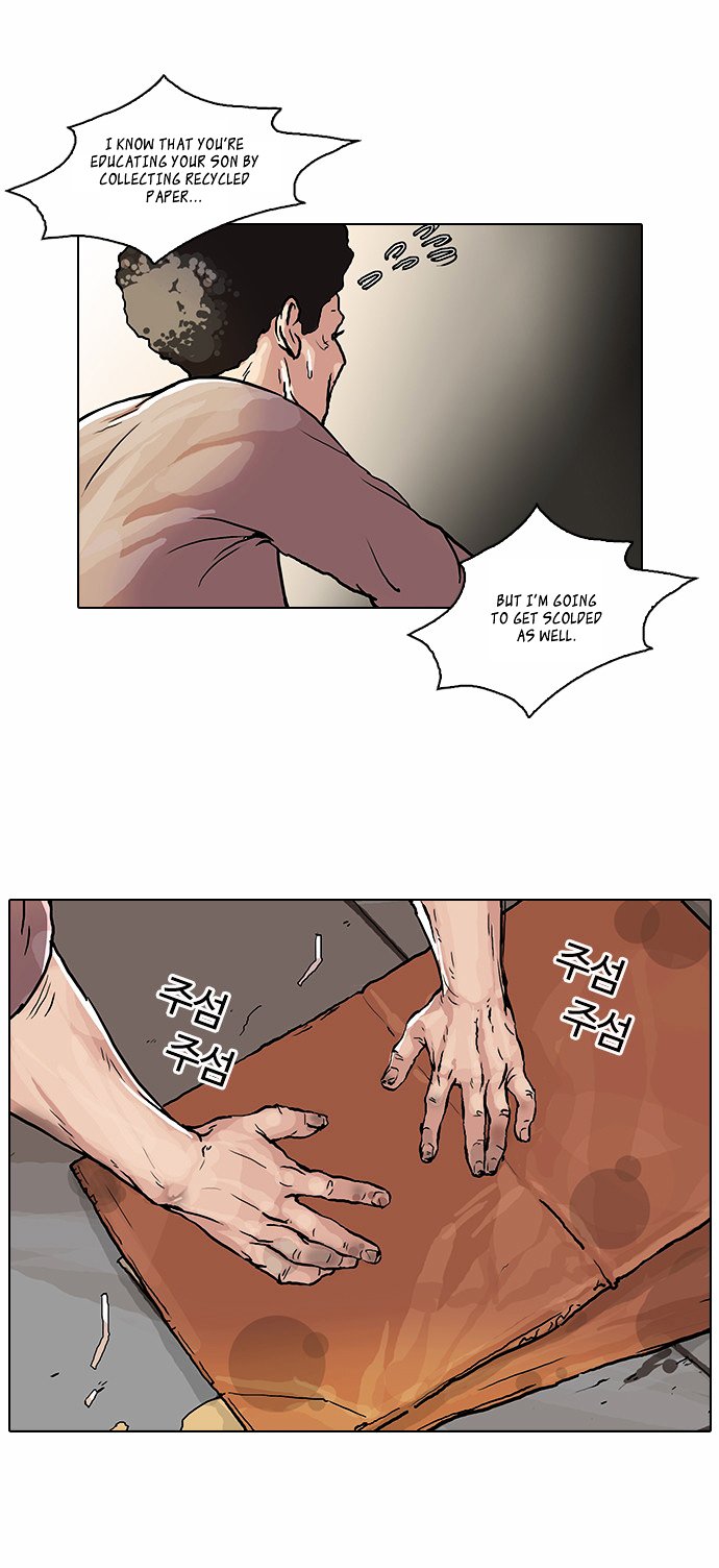 Page 16 of Chapter 47