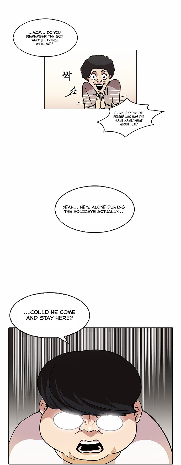 Page 21 of Chapter 47