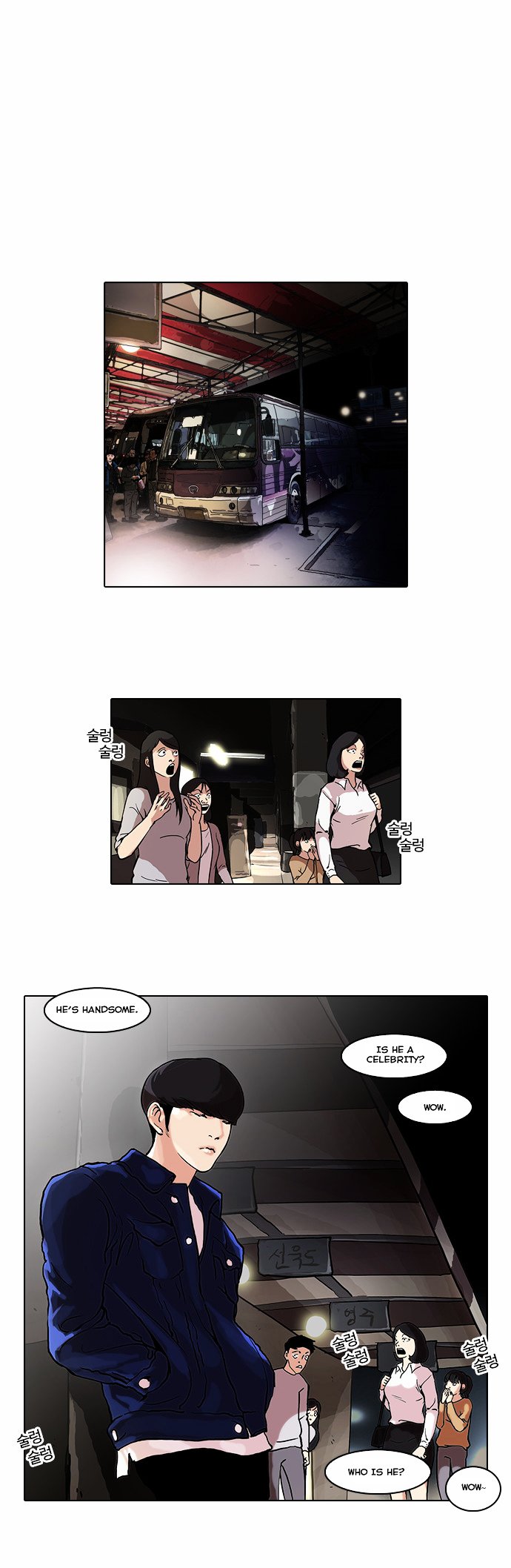Page 22 of Chapter 47
