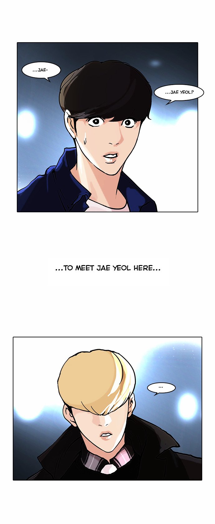 Page 25 of Chapter 47