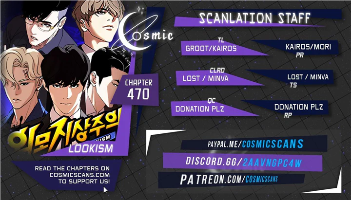 Page 2 of Chapter 470