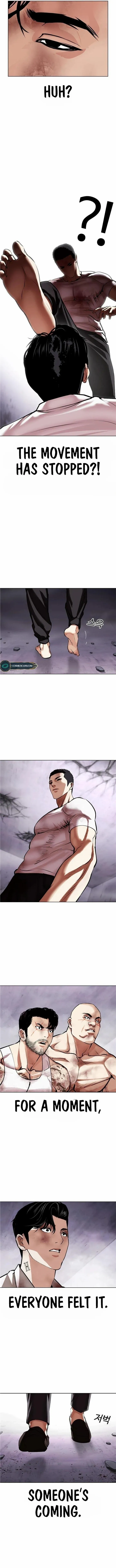 Page 8 of Chapter 470