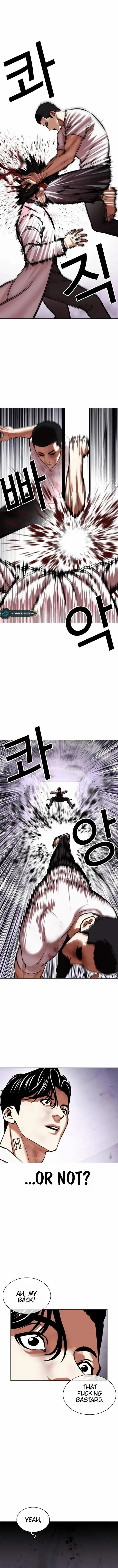 Page 10 of Chapter 470