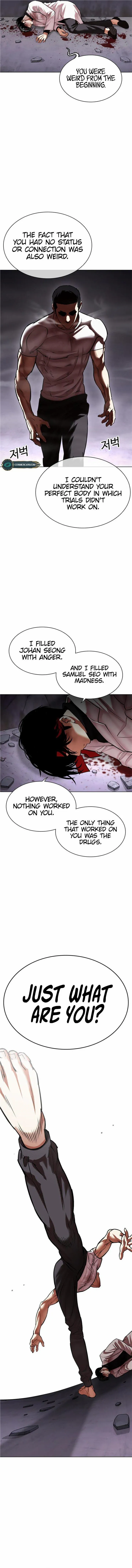 Page 11 of Chapter 470