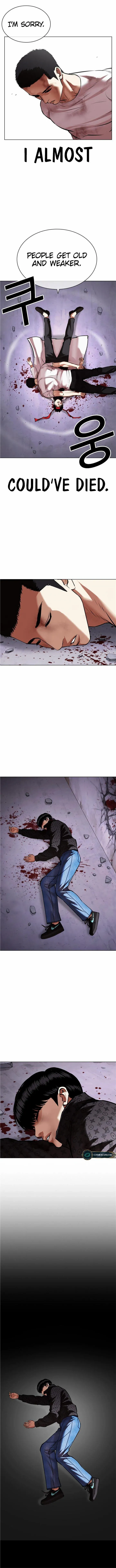 Page 19 of Chapter 470