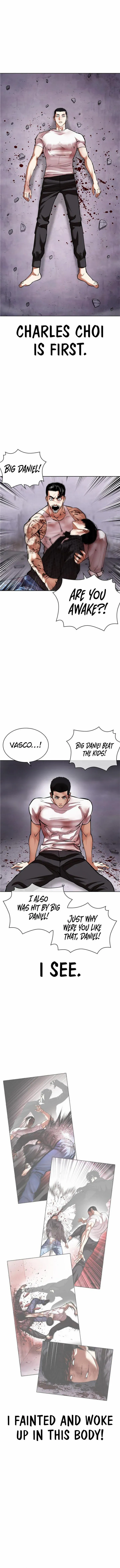 Page 22 of Chapter 470