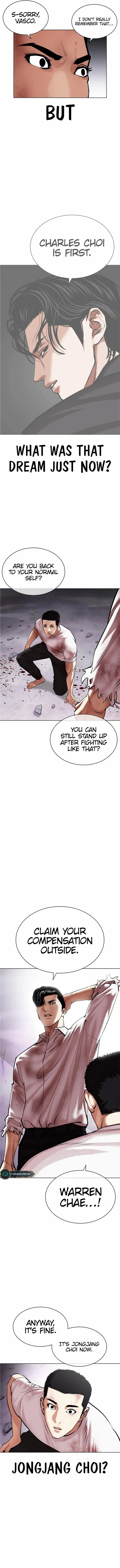 Page 23 of Chapter 470