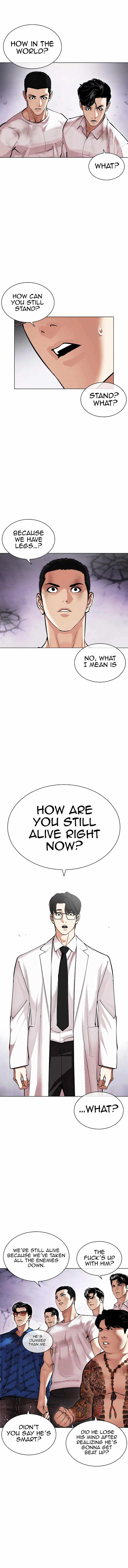 Page 12 of Chapter 471