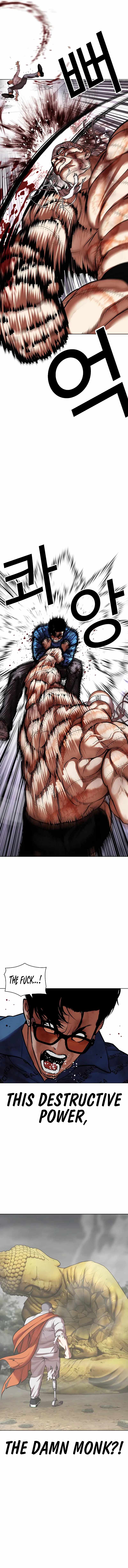 Page 18 of Chapter 471