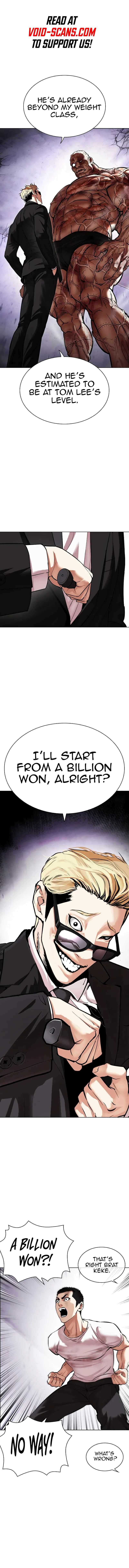 Page 2 of Chapter 473