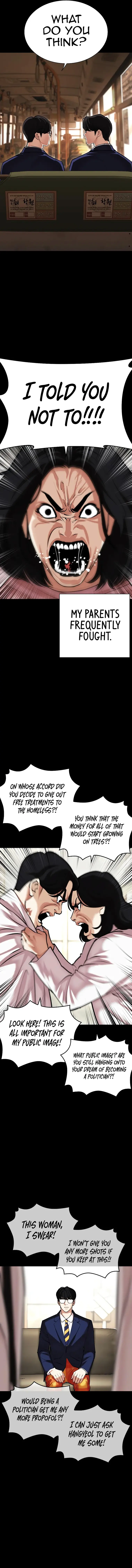 Page 9 of Chapter 474