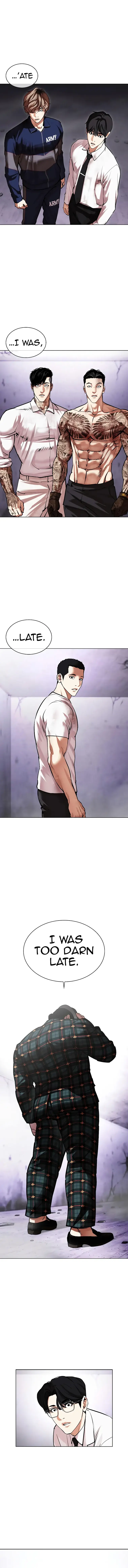 Page 24 of Chapter 474