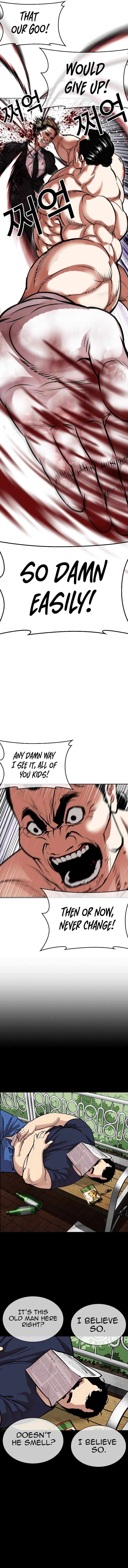 Page 11 of Chapter 475