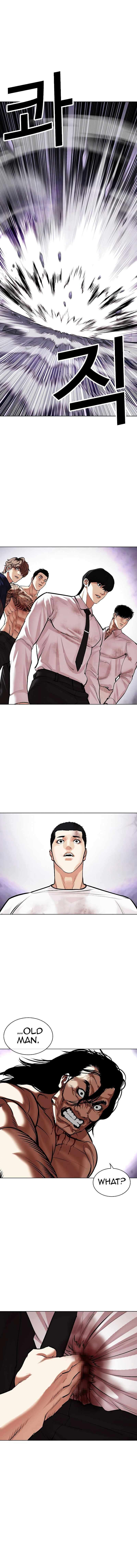 Page 18 of Chapter 475