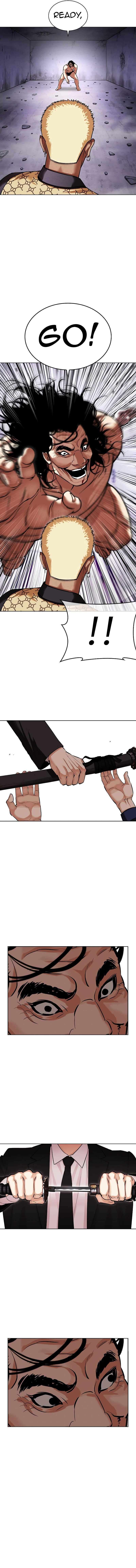 Page 24 of Chapter 475