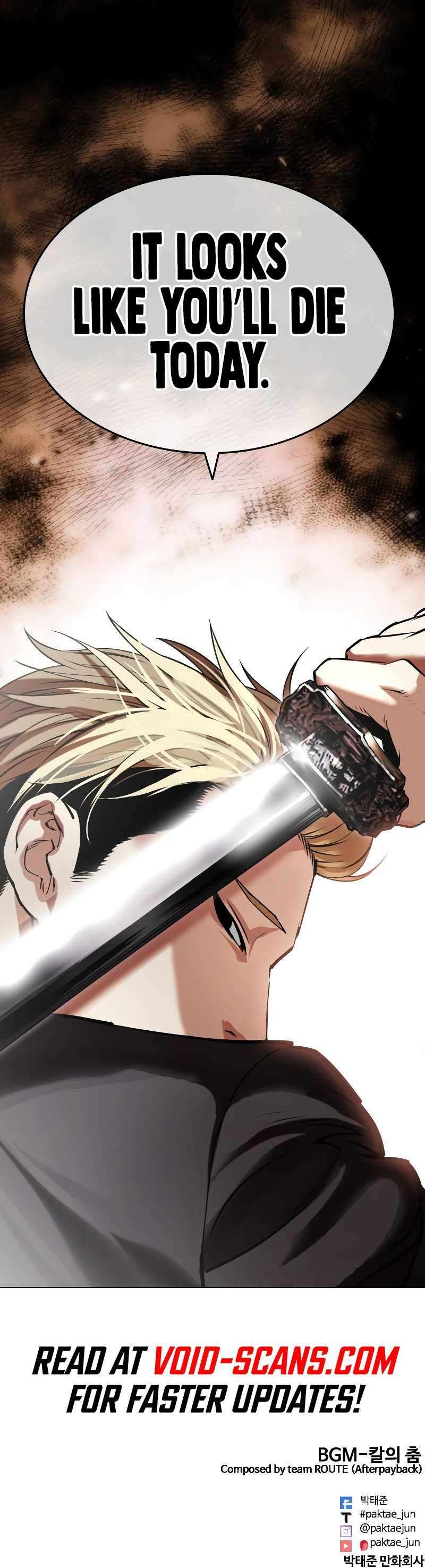 Page 27 of Chapter 475