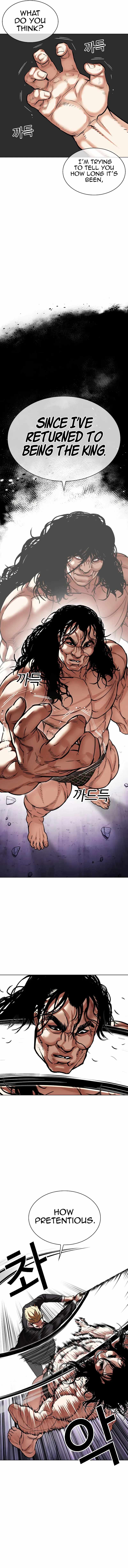Page 4 of Chapter 476