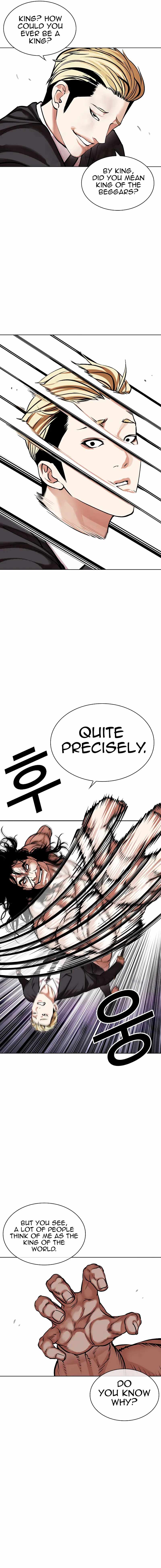 Page 5 of Chapter 476