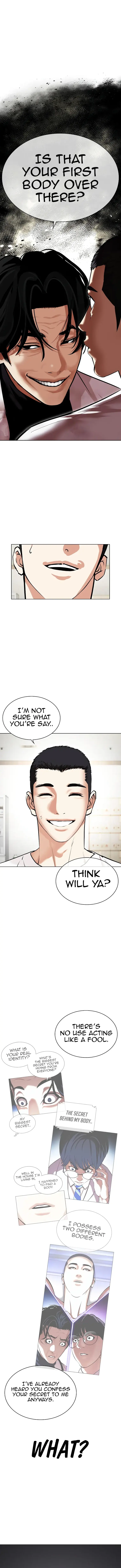 Page 1 of Chapter 477