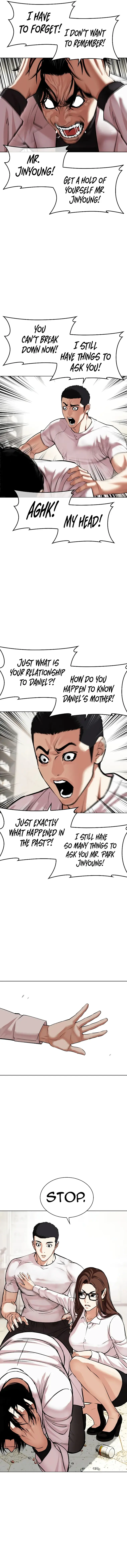 Page 4 of Chapter 477