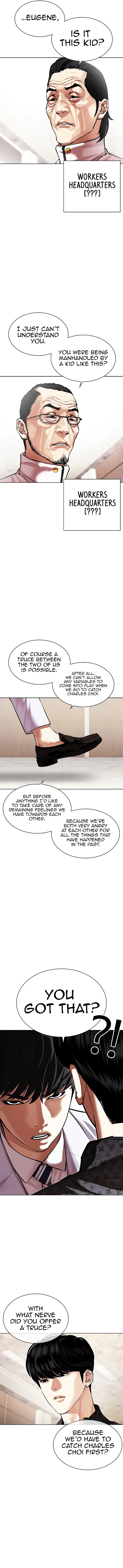 Page 19 of Chapter 477