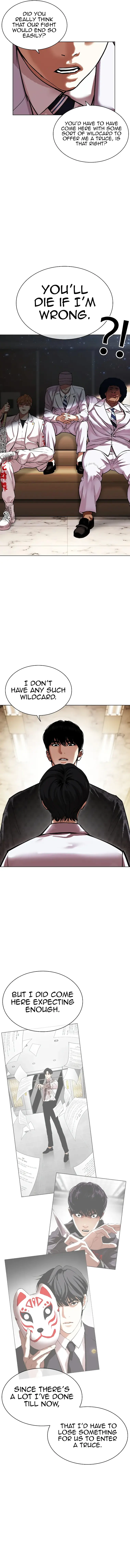 Page 20 of Chapter 477
