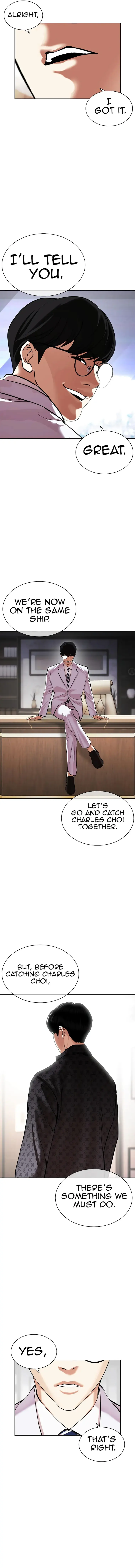 Page 22 of Chapter 477