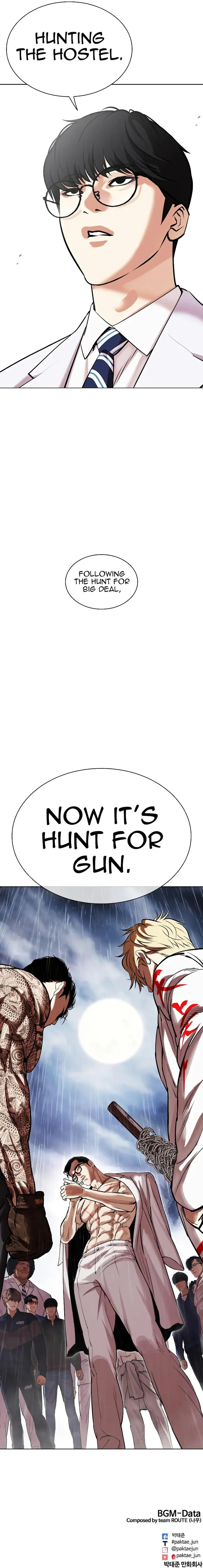 Page 23 of Chapter 477