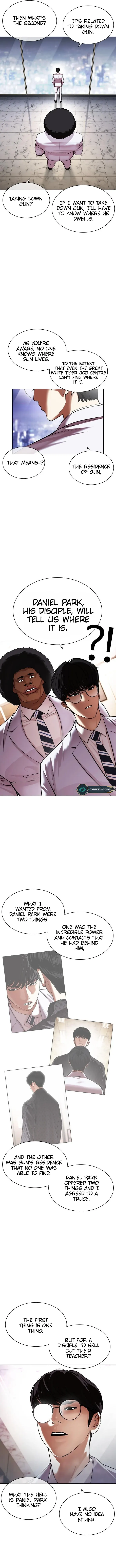 Page 3 of Chapter 478