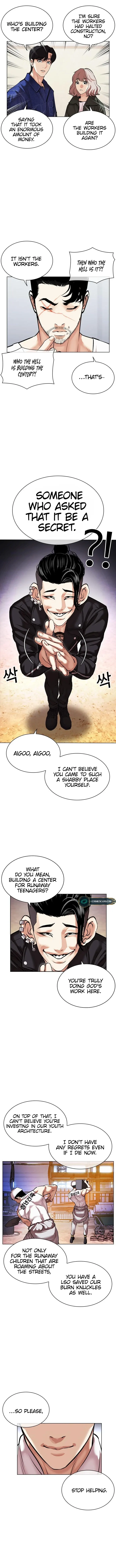 Page 11 of Chapter 478