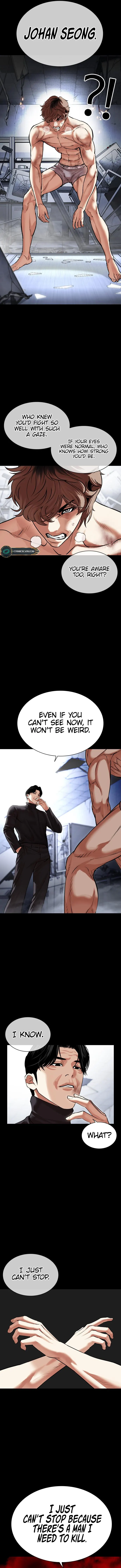 Page 15 of Chapter 478