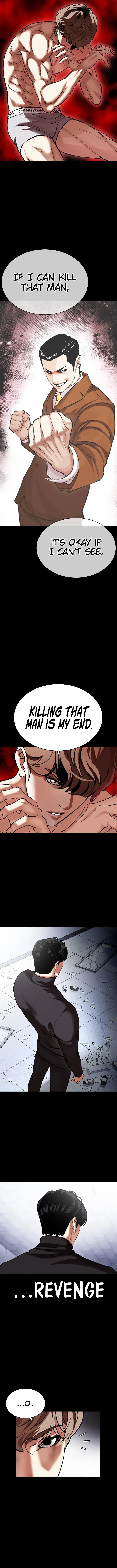 Page 16 of Chapter 478