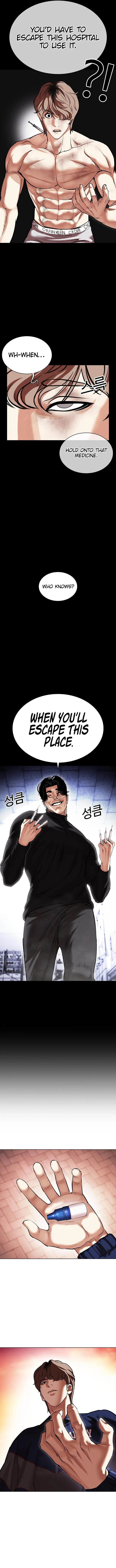 Page 18 of Chapter 478