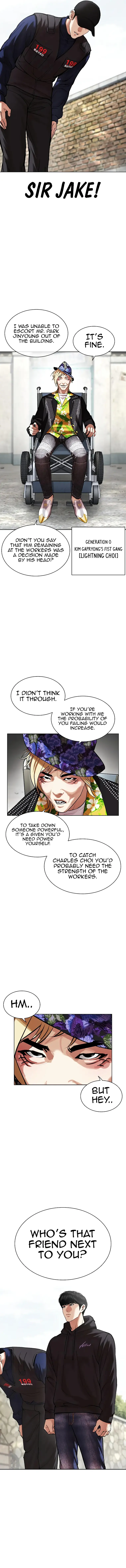 Page 8 of Chapter 479