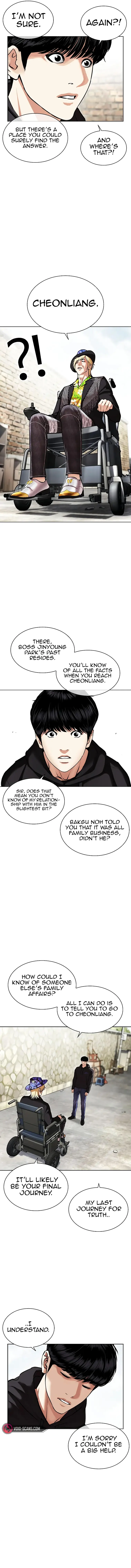 Page 10 of Chapter 479