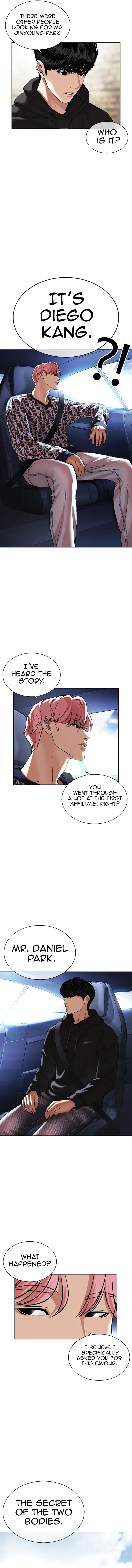 Page 12 of Chapter 479
