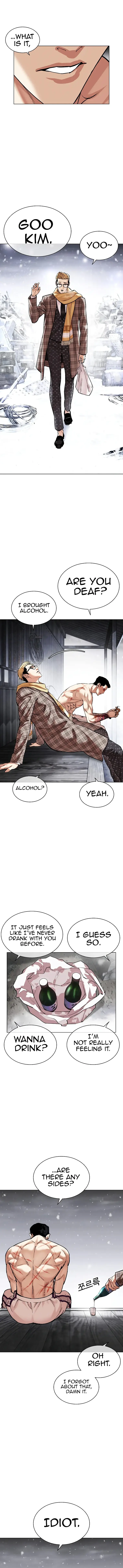 Page 20 of Chapter 479