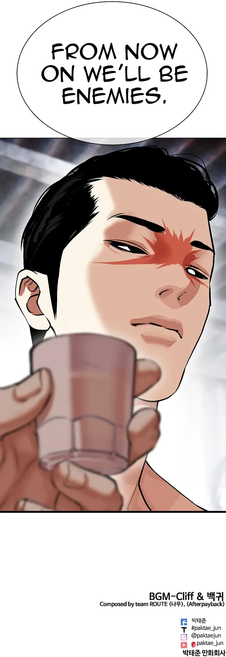 Page 24 of Chapter 479