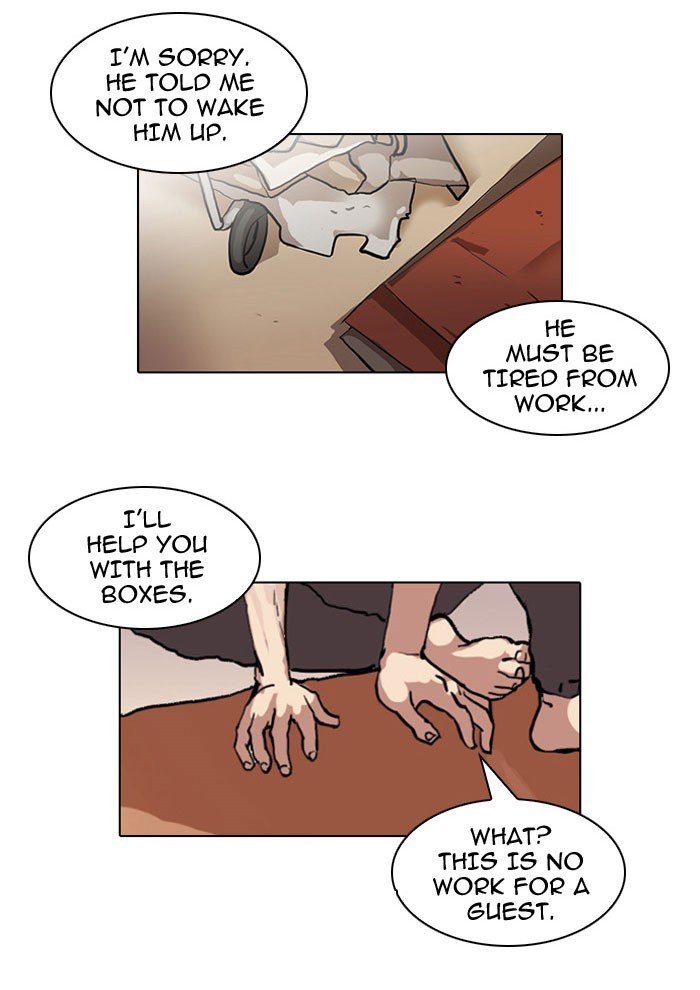 Page 4 of Chapter 48