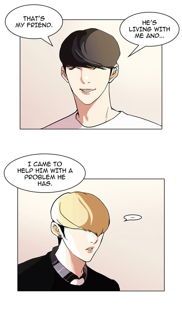 Page 6 of Chapter 48